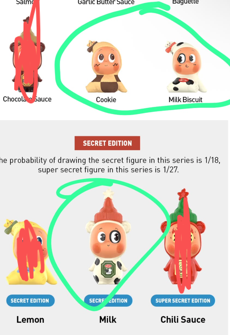 link frogie
