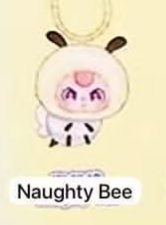 CP 2 Baby Three Bee 0703
