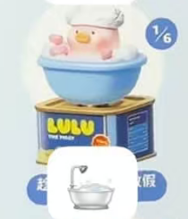 CP 4 Lulu pig take a holiday 0703