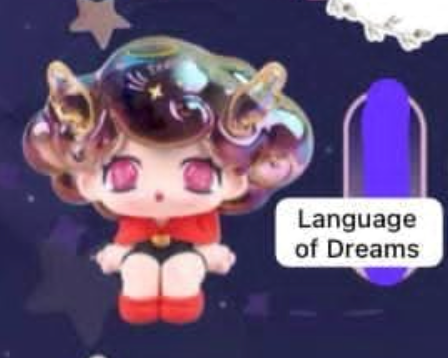 CP 6  Dream Buliding Girl 0703