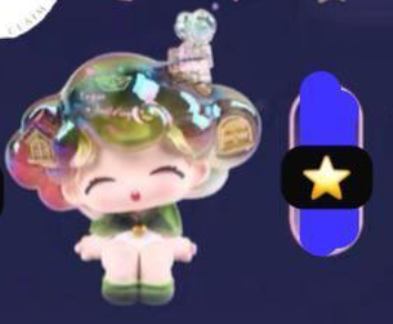 cp 4 Dream Buliding Girl 0703