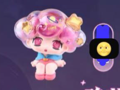 cp 4 Dream Buliding Girl 0703