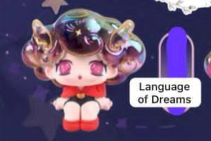 cp 5 Dream Buliding Girl 0703