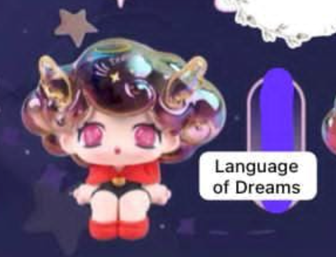 cp 2 Dream Buliding Girl 0703