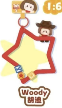 cp1 Yoyo Toy Story Phone Charm 0704