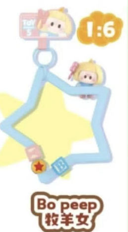 cp2 Yoyo Toy Story Phone Charm 0704
