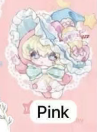 CP 1 Lulucy Stellar Dream Casket 0704