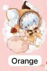 CP 1 Lulucy Stellar Dream Casket 0704