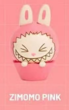 CP1 Popbean sweetheart cup 0704