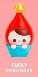 CP1 Popbean sweetheart cup 0704