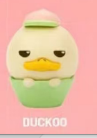 CP1 Popbean sweetheart cup 0704