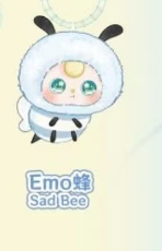 CP 4 Baby Three Bee 0706