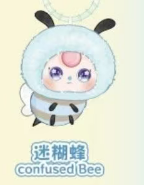 CP 4 Baby Three Bee 0706