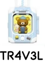 CP2 Always with rilakkuma 0708