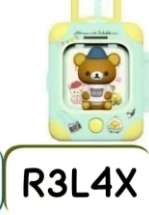 CP2 Always with rilakkuma 0708