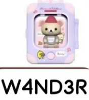 CP2 Always with rilakkuma 0708