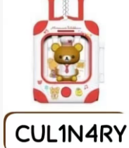CP2 Always with rilakkuma 0708