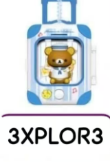 CP2 Always with rilakkuma 0708