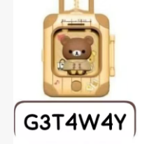 CP2 Always with rilakkuma 0708