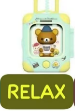CP3 Always with rilakkuma 0710