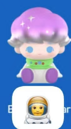 CP 7 Dimoo Pixar minibean 0711