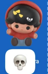 CP 1 Dimoo Pixar minibean 0711