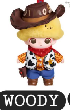 CP1 Dimoo pixar plush 0711