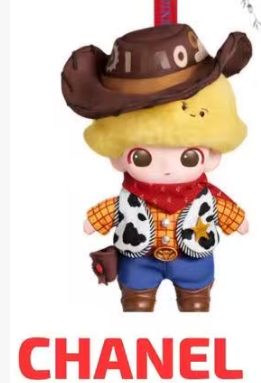 CP2 Dimoo pixar plush 0712