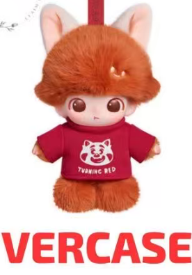 CP2 Dimoo pixar plush 0712