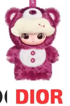 CP2 Dimoo pixar plush 0712