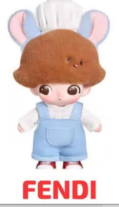 CP2 Dimoo pixar plush 0712