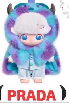 CP2 Dimoo pixar plush 0712