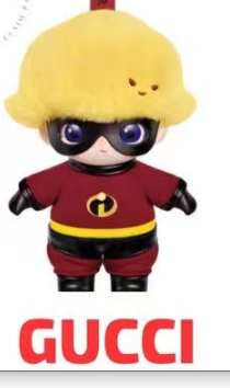 CP2 Dimoo pixar plush 0712