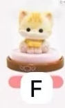 CP 1 Obedient cat 0712