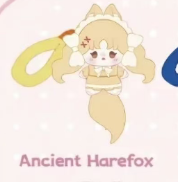 CP2 Lulu Elf Plush 0716