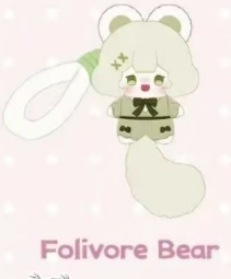 CP2 Lulu Elf Plush 0716