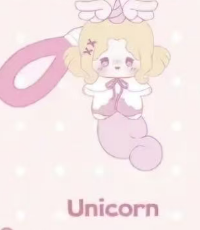 CP1 Lulu Elf Plush 0713
