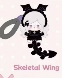 CP1 Lulu Elf Plush 0713