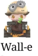 CP1 Dimoo pixar figure 0713