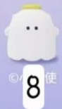 CP1 Ghost family light 0713