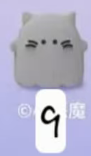 CP1 Ghost family light 0713