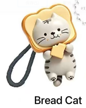 CP 1 Fuku Fuku Nyanko 0716