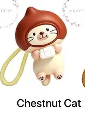 CP 1 Fuku Fuku Nyanko 0716