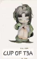 CP1 Ninimo 0716