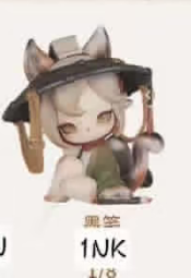 CP1 Ninimo 0716