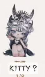 CP1 Ninimo 0716