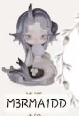 CP1 Ninimo 0716