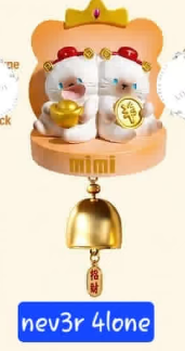 CP1 Cat wind bell magnet 0717