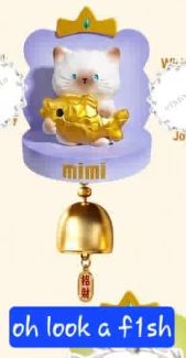 CP1 Cat wind bell magnet 0717