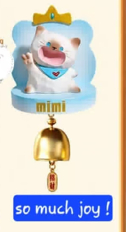 CP1 Cat wind bell magnet 0717